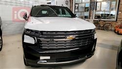 شيفروليه تاهو